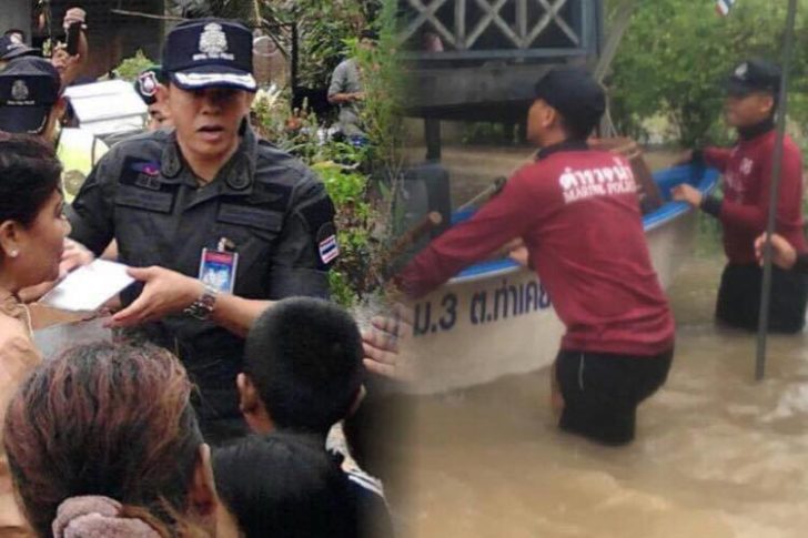 ตำรวจช่วยน้ำท่วม