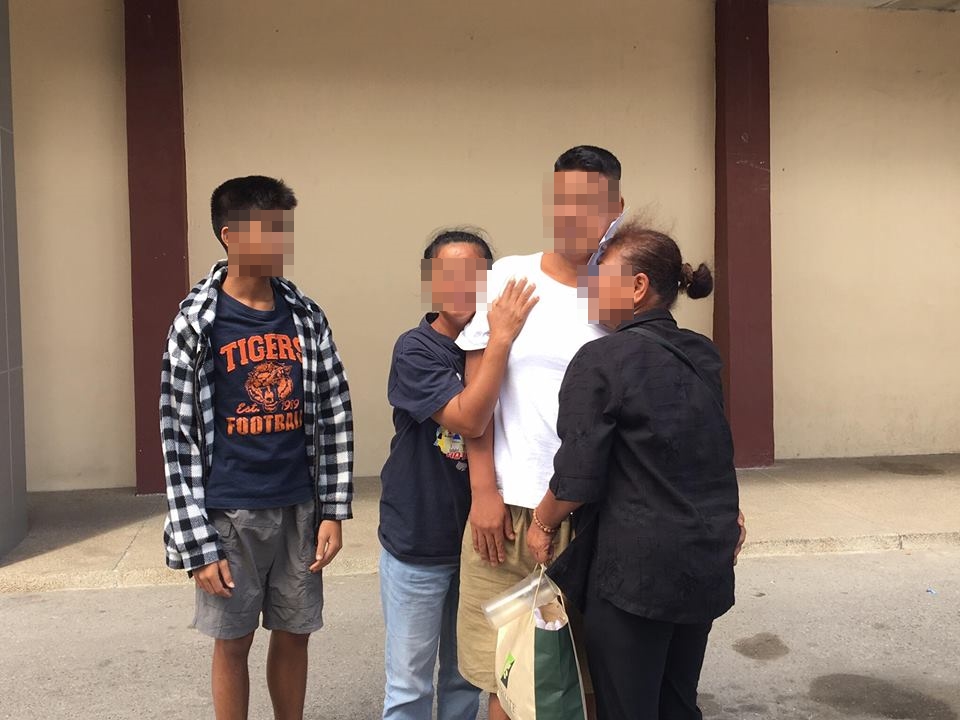 ปล่อยนักโทษ