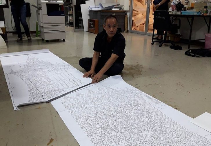 สมชาย ศุภลักษณ์อำไพพร