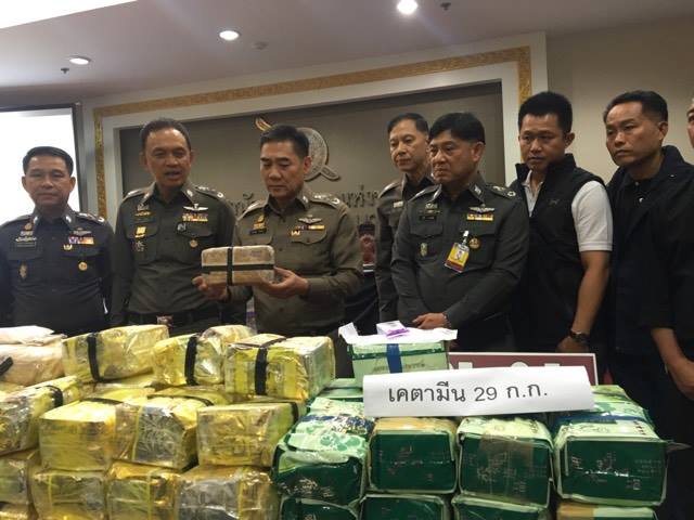 นครบาลจับยาเสพติด