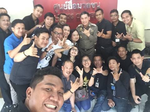 ผบ.ตร.พบสื่อ