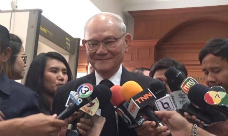 มีชัย