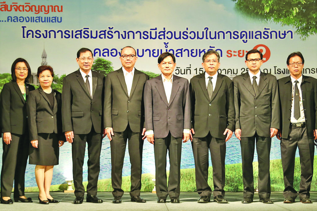 สืบจิตวิญญาณสายธาร - จักกพันธุ์ ผิวงาม รองผู้ว่าราชการกรุงเทพมหานคร ให้เกียรติเป็นประธานเปิดงานสัมมนา “เรารักษ์คลองสืบจิตวิญญาณสายธาร คลองแสนแสบ” ภายใต้โครงการเสริมสร้างการมี ส่วนร่วมด้านการดูแลรักษาคลองระบายน้ำสายหลัก ระยะที่ 2 เพื่อฟื้นฟูสภาพน้ำ ณ ห้องพาวิลเลี่ยน ฮอลล์ โรงแรม เดอะ แกรนด์ โฟร์วิงส์ คอนเวนชั่น กรุงเทพฯ