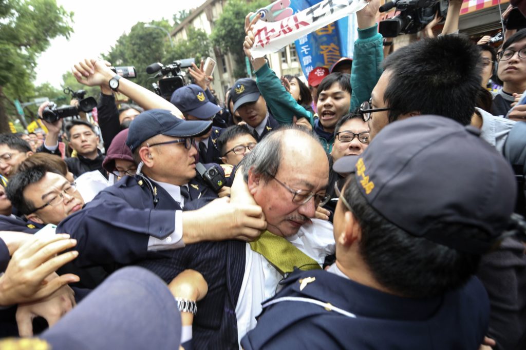 AFP
