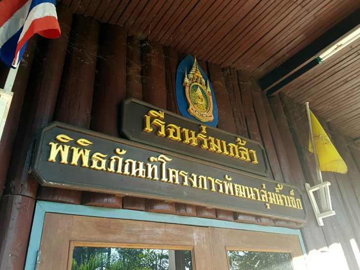 201612061308372-20021028190322