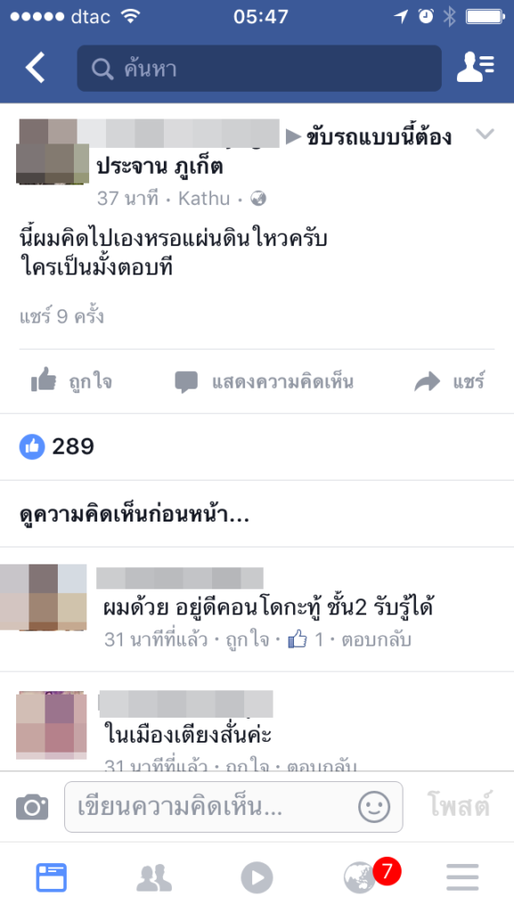 201612070606324-20150427133841