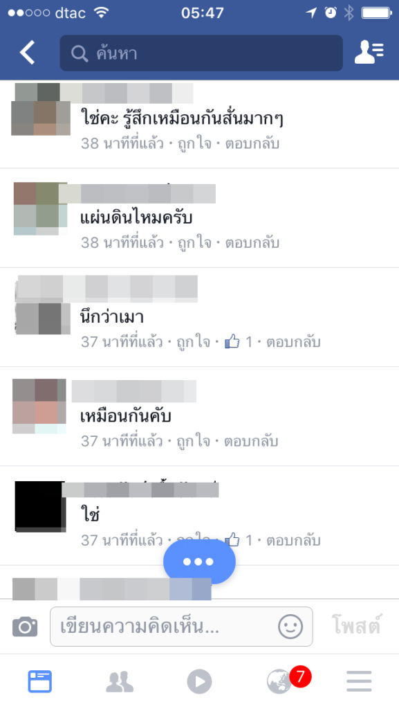 201612070606325-20150427133841