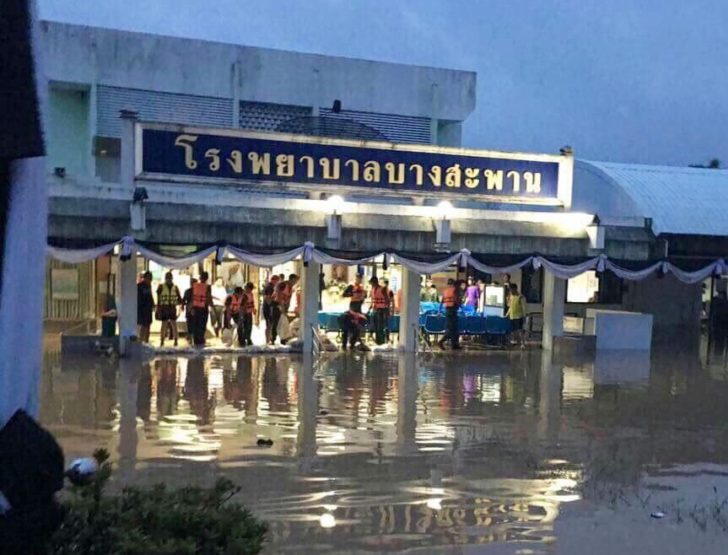 โรงพยาบาลบางสะพาน
