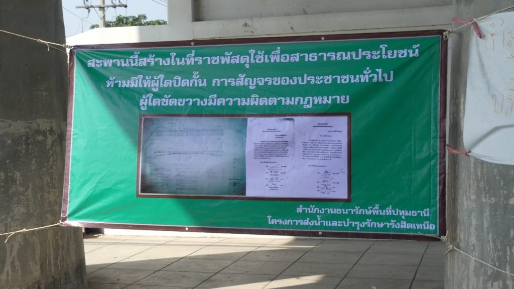201612111248232-20070201100444
