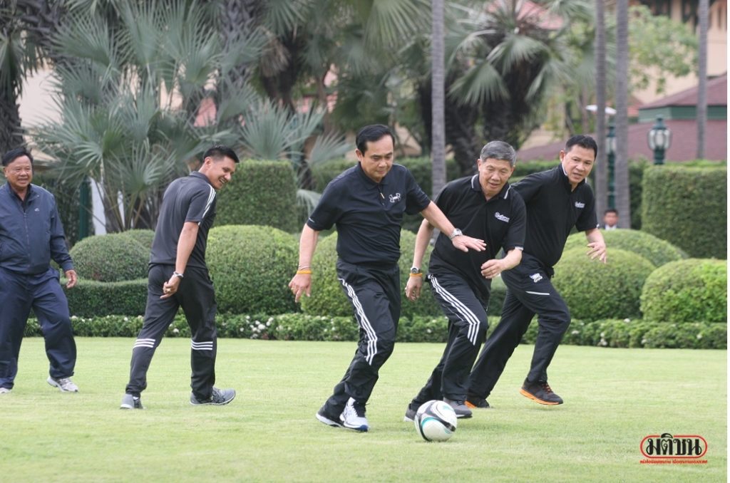 ประยุทธ์