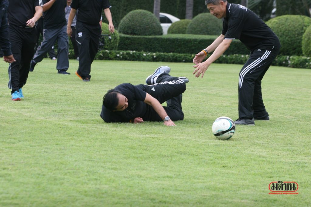 ประยุทธ์