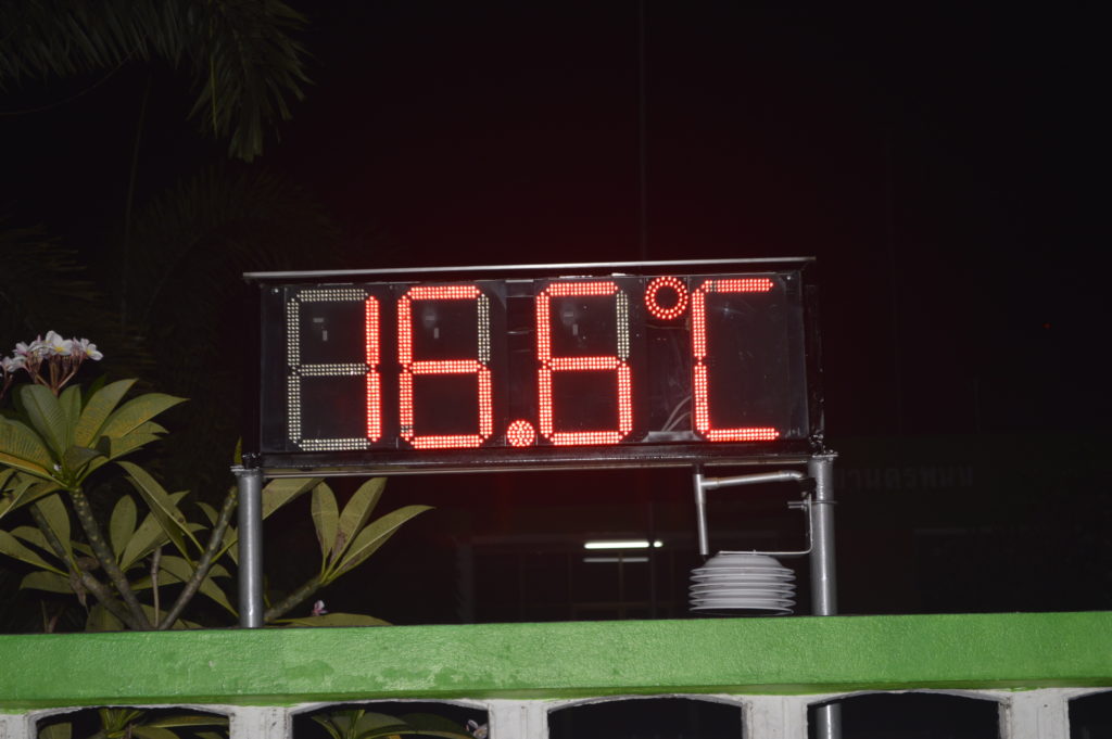 201612180924281-20070327123839