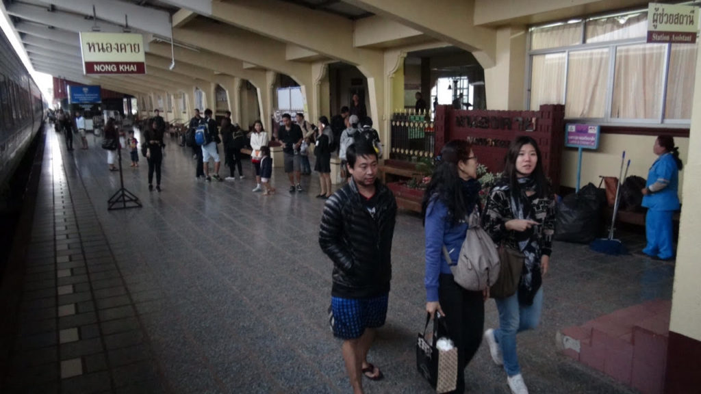 สถานีรถไฟหนองคาย