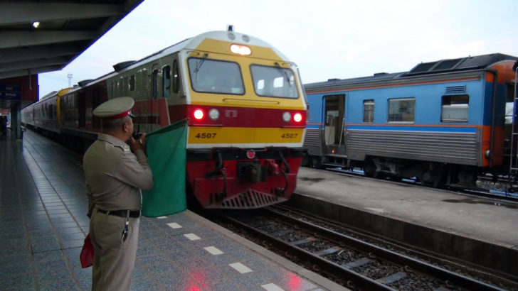 สถานีรถไฟหนองคาย