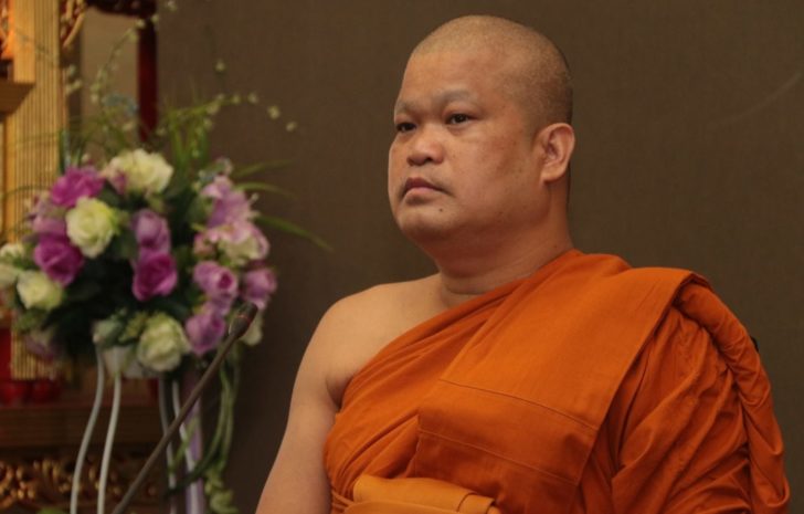 เจ้าคุณประสาร