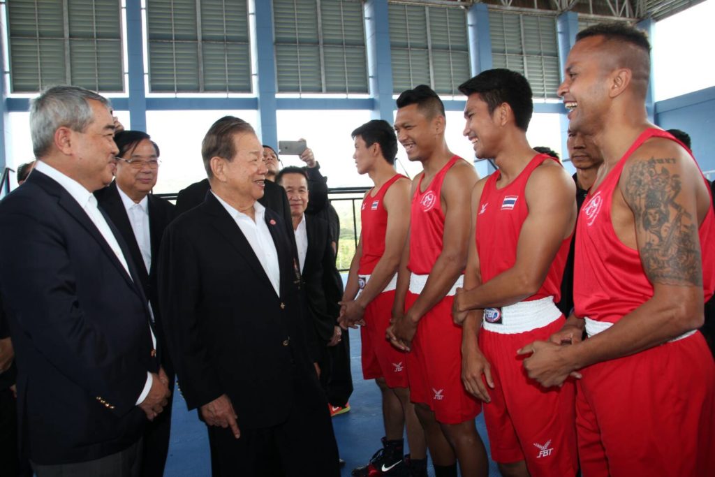 266273