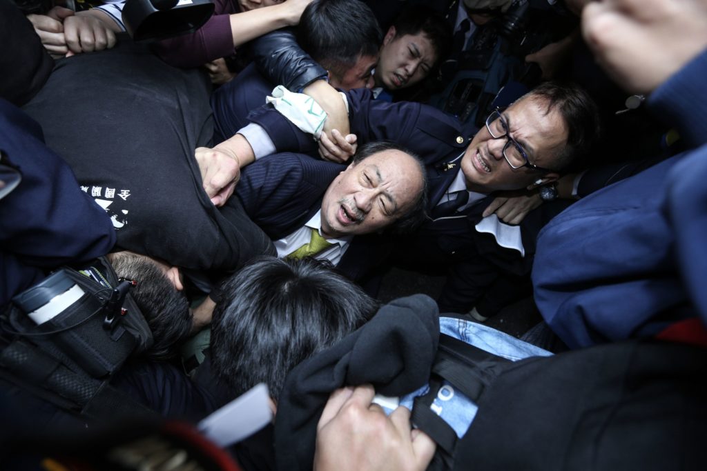 AFP