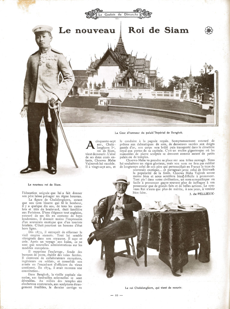ภาพประกอบข่าววันสวรรคตในรัชกาลที่ 5 พาดหัวข่าวว่า พระเจ้าแผ่นดินองค์ใหม่ของสยามในวันสวรรคตของสมเด็จพระบรมชนกนาถ (ภาพจาก Le Gaulois du Dimanche, 12 Nov. 1910. เอกสารหายากของสะสม คุณไกรฤกษ์ นานา)