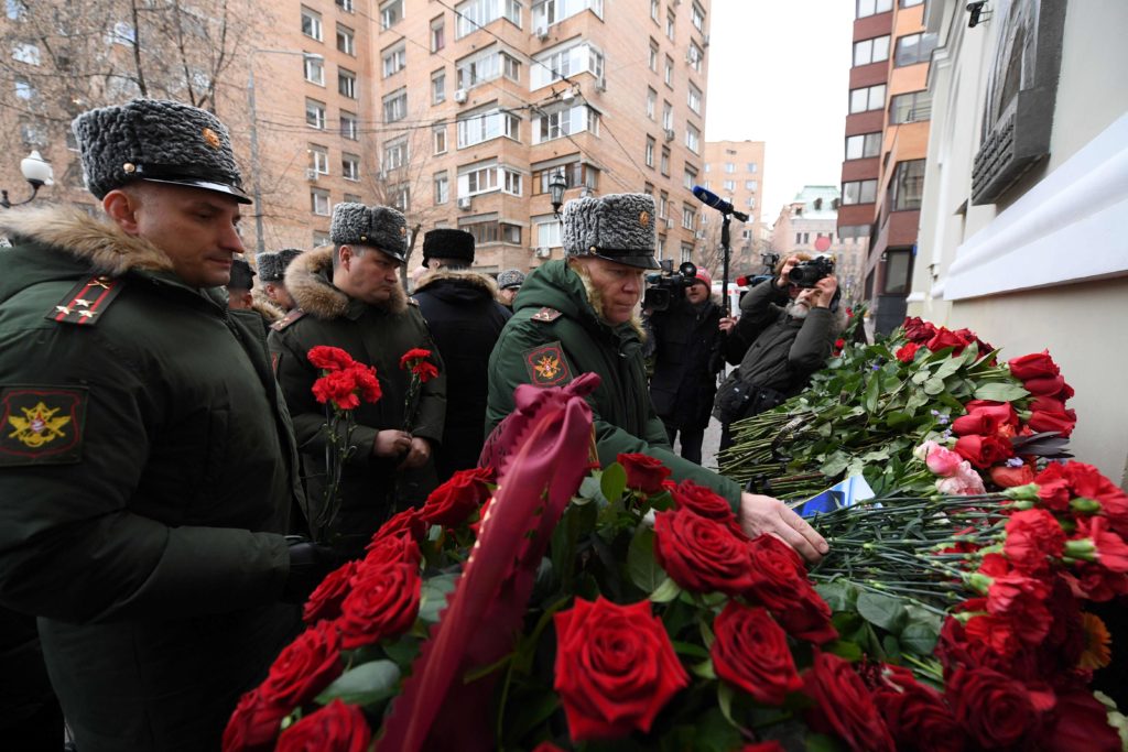 AFP