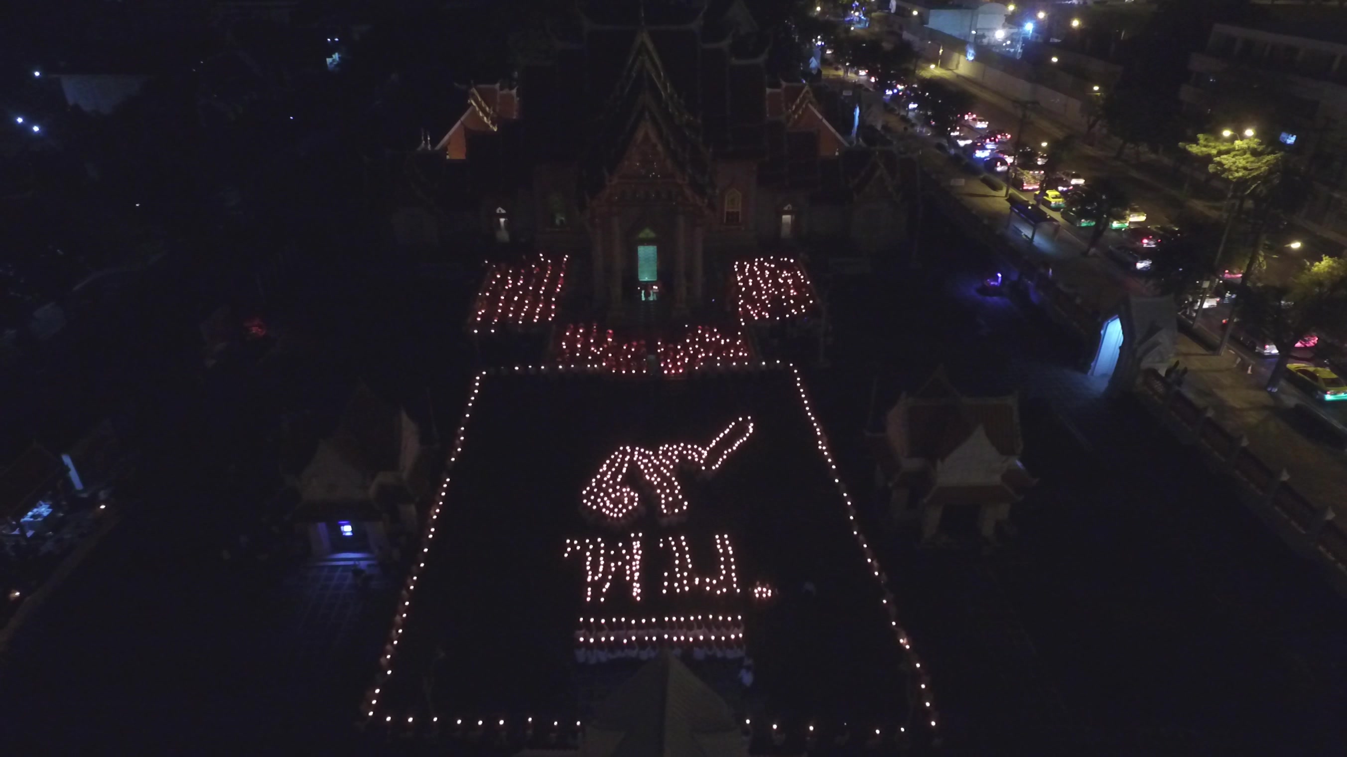 DJI_0075 19