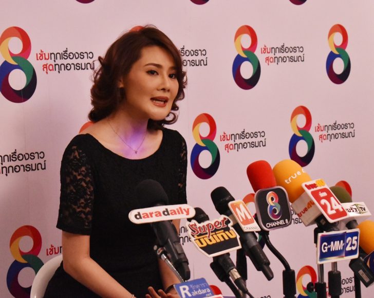 โยโกะ ทาคาโน่