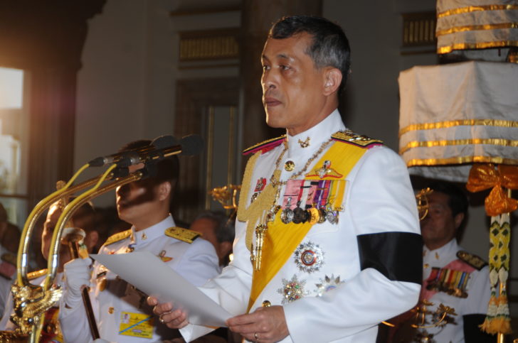 พระบรม