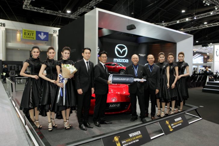 Mazda
