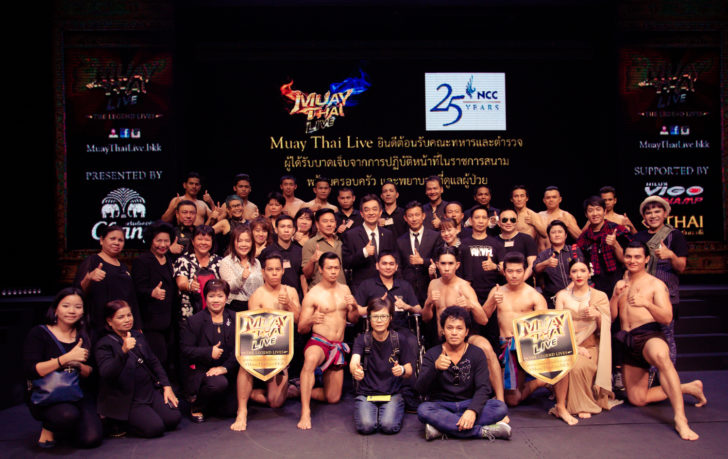 Photo - MUAY THAI