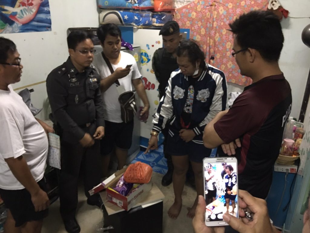 สภ.ดอนตูมจับยาบ้า