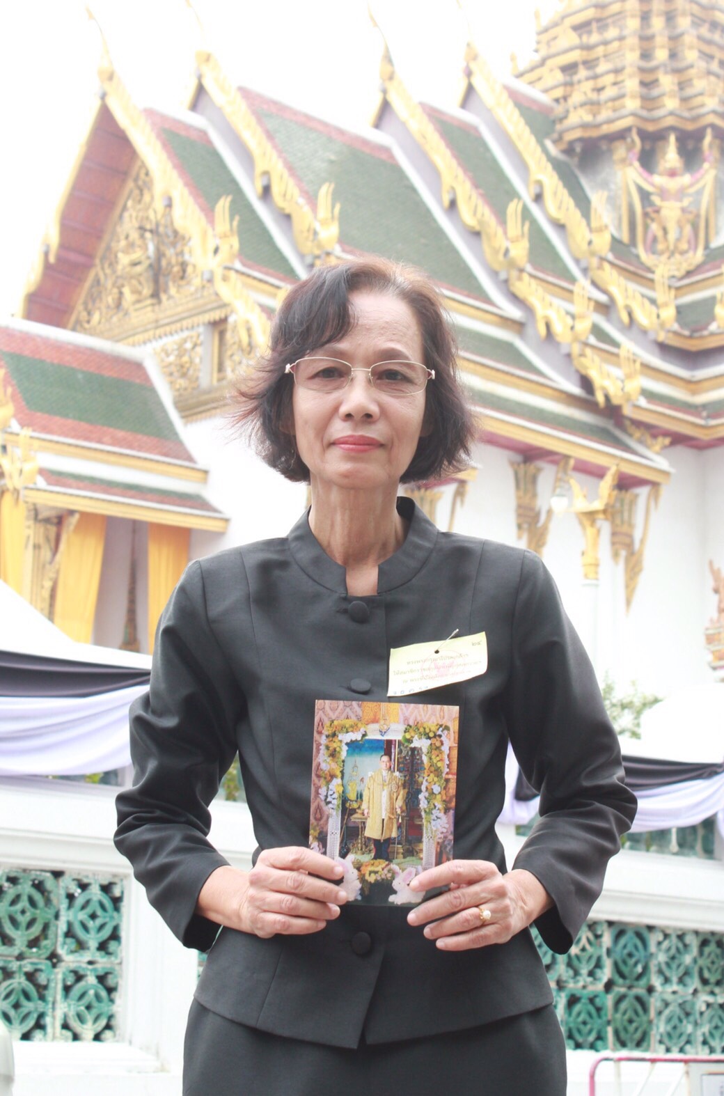 พรทิพย์