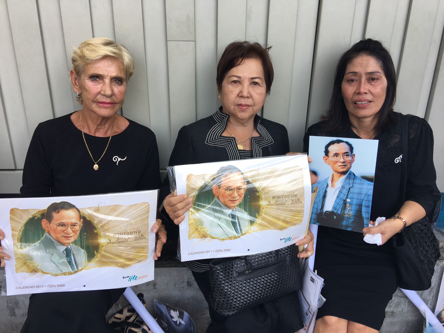 นางโดโรธี - นางวัลลภา - นางฐิติรัตน์