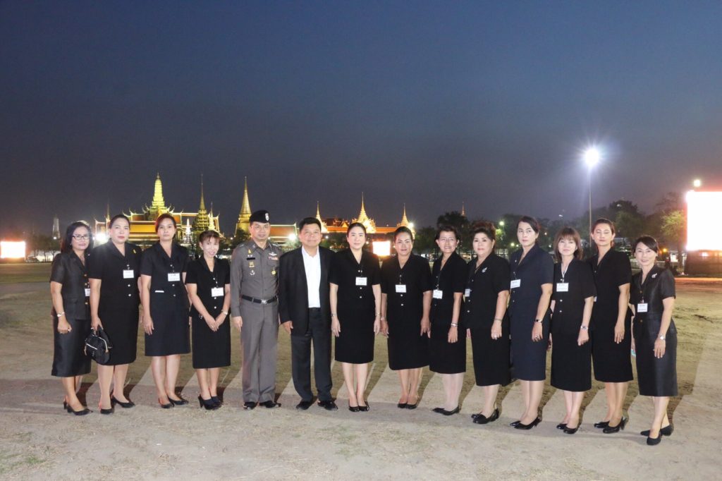 แม่บ้านตำรวจ