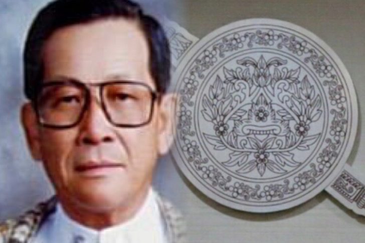 พล.ต.อ.สวัสดิ์ อมรวิวัฒน์