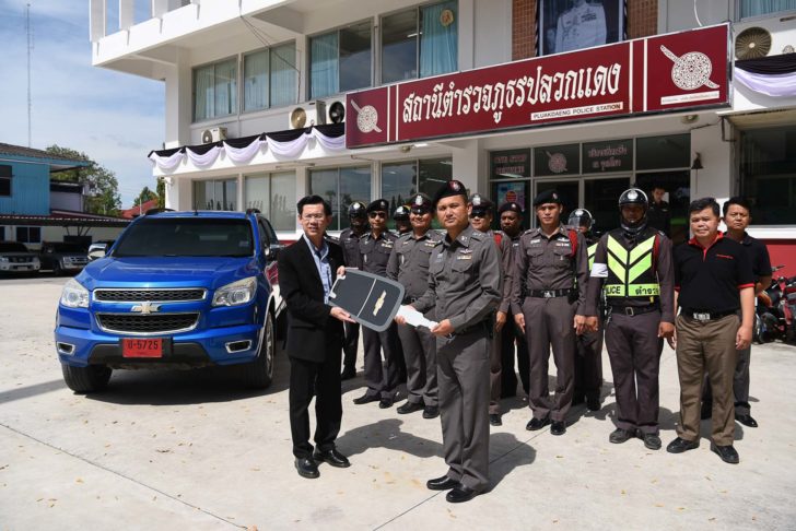 Truck Loaned to Pluak Dang Police