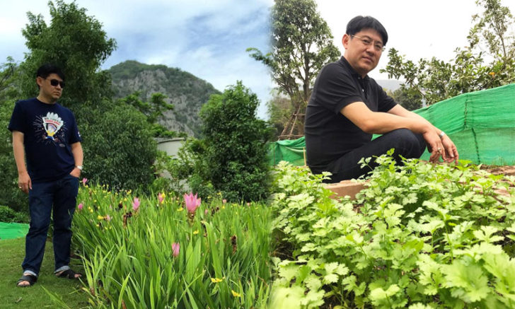 สรยุทธ สุทัศนะจินดา