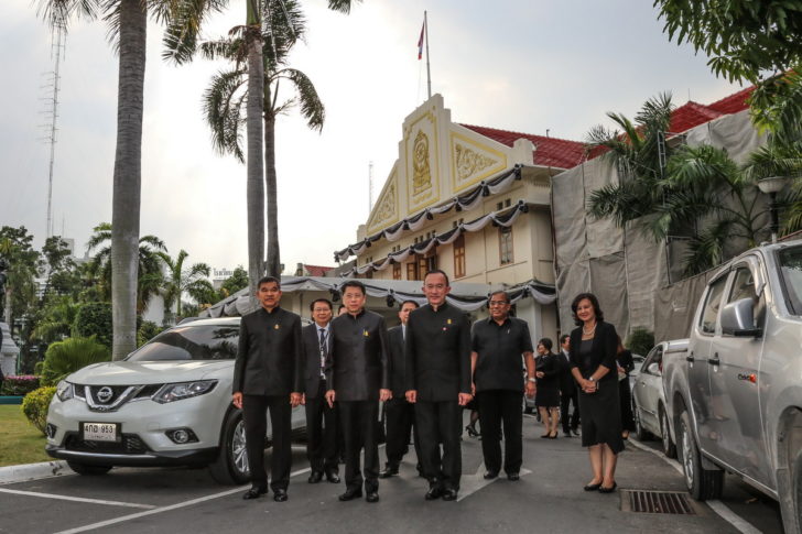 เข้าทรวงศธ.