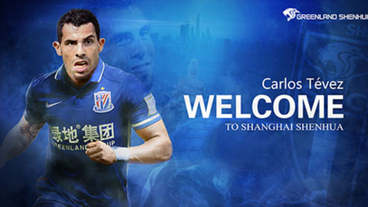 skysports-tevez-carlos-shanghai-shenhua_3860661