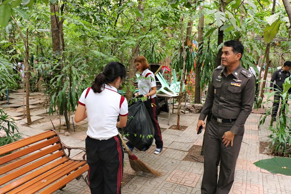 ตำรวจจิตอาสา