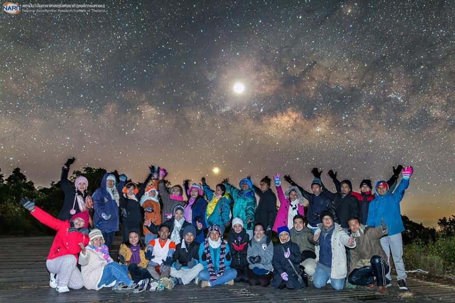 004 Milkyway_February