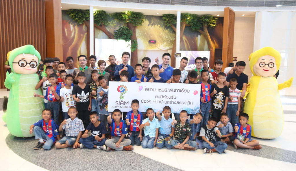 01 ภาพรวมผู้บริหารและเด็กด้อยโอกาส