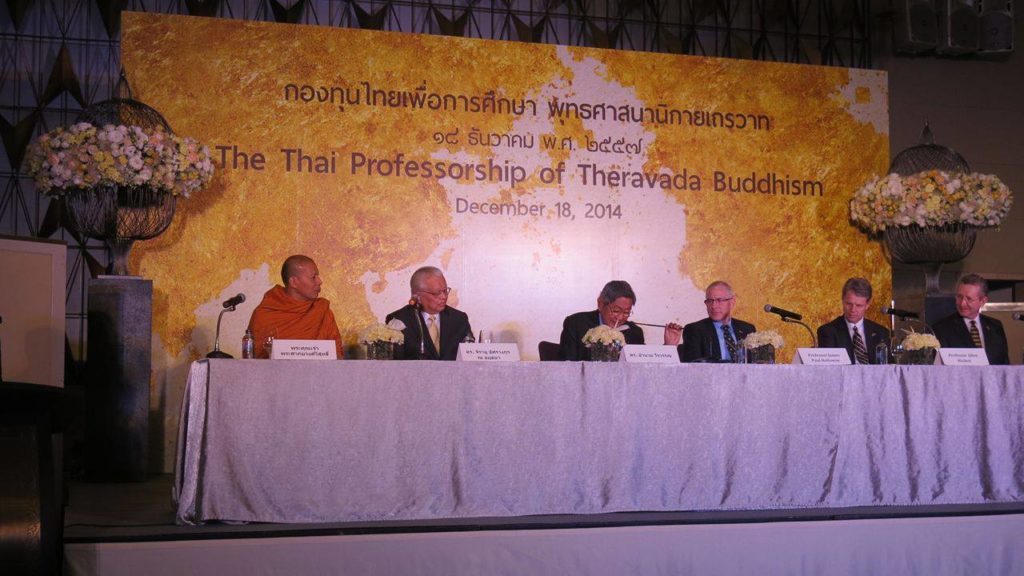 พระศากยวงศ์วิสุทธิ์ (พระอนิลมาน ธมมสากิโย)