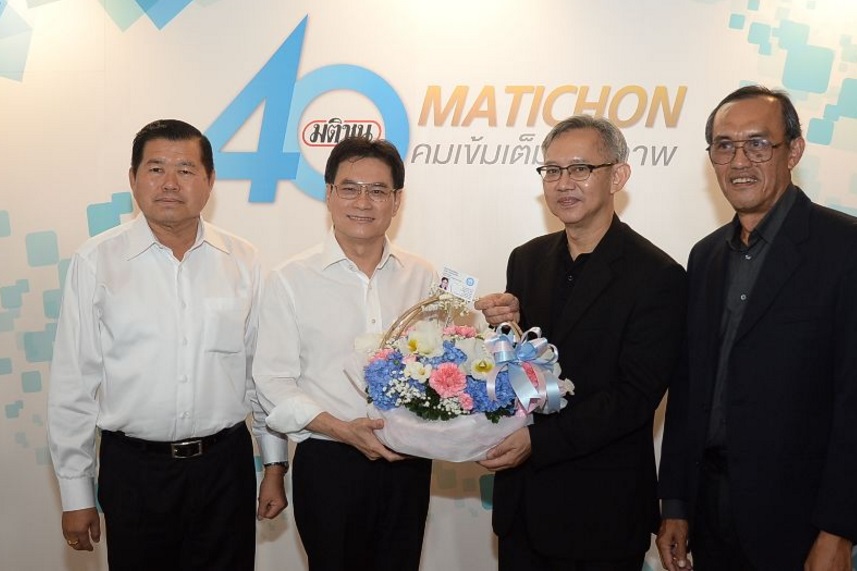 นายจุรินทร์ ลักษณวิศิษฏ์