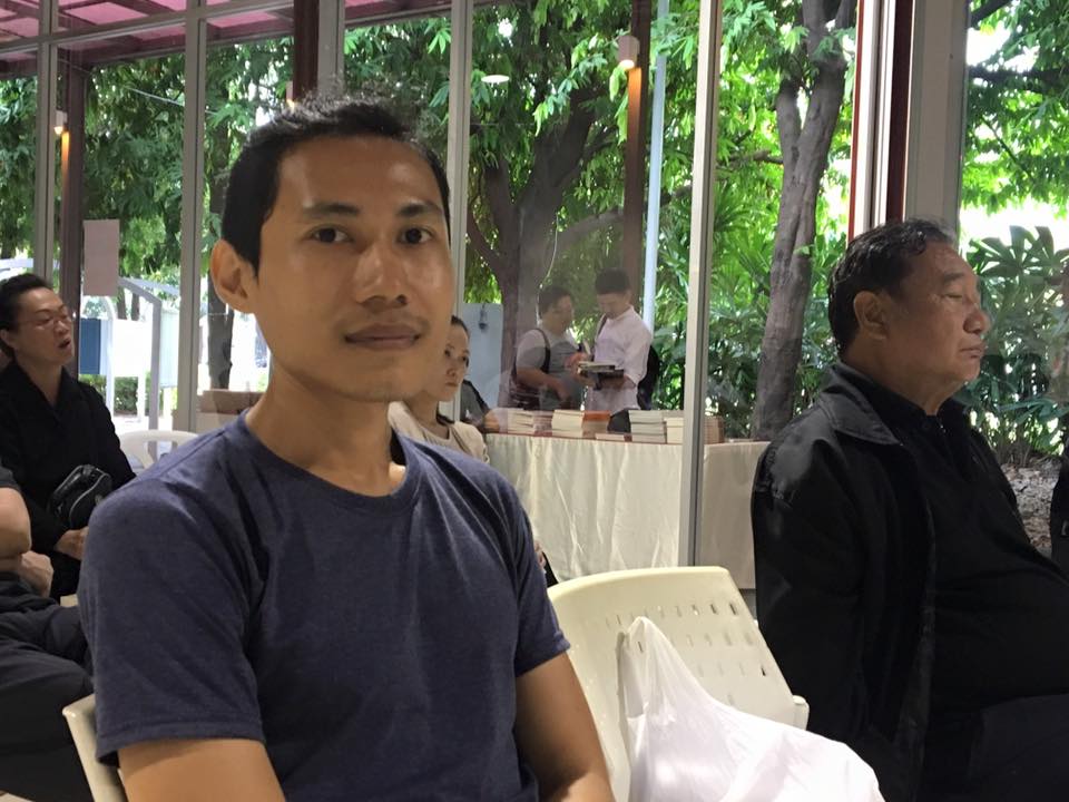 เฌ นวลชาวนา ศิลปินอิสระ
