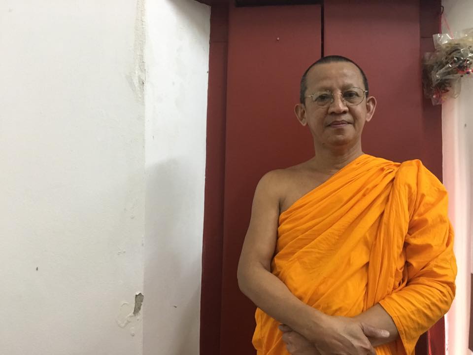 เจ้าคุณพิพิธ