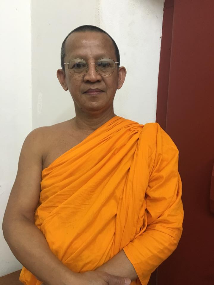 เจ้าคุณพิพิธ