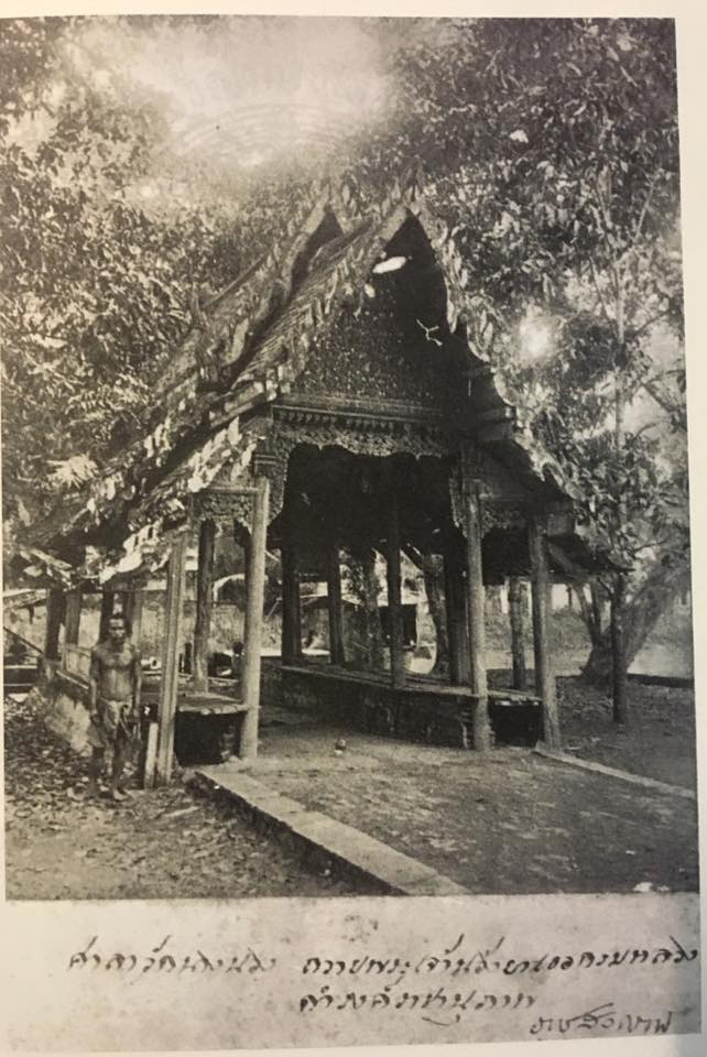 ภาพถ่ายสมัยรัชกาลที่ 5 มีข้อความว่า "ศาลาวัดนางนอง ถวายพระเจ้าน้องยาเธอกรมหลวงดำรงค์ราชานุภาพ ลงท้ายด้วยลายมือชื่อพระยาราชสงคราม (กร หงสกุล) ภาพนี้องค์การซีอาโต้ มอบให้หอสมุดแห่งชาติ เมื่อวันที่ 27 มีนาคม พ.ศ.2512