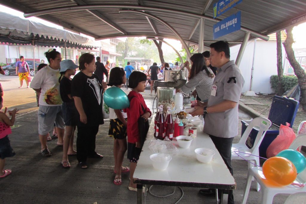 งานวันเด็ก ที่ สน.อุดมสุข