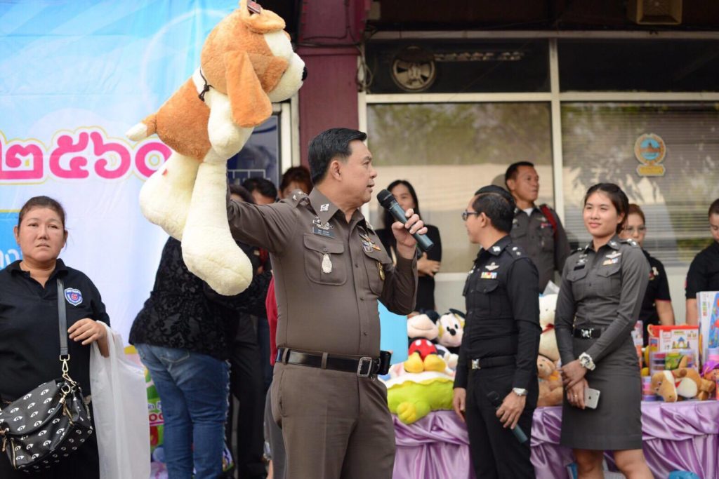 วันเด็ก ที่ สน.บางนา