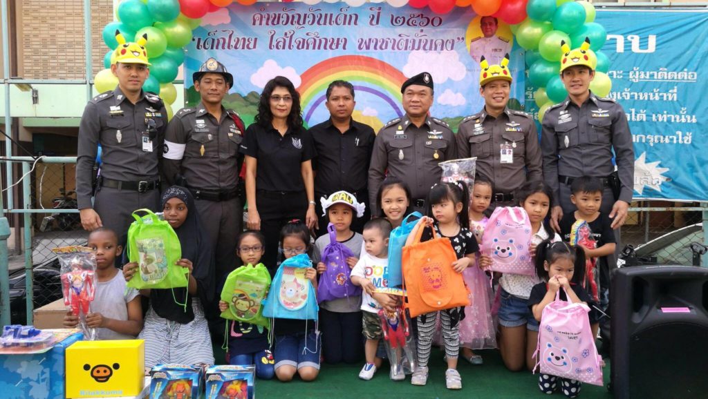 บรรยากาศงานวันเด็ก ที่ สน.บางรัก 