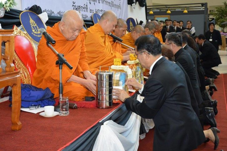 อสส. ทำบุญถวายในหลวง ร.9